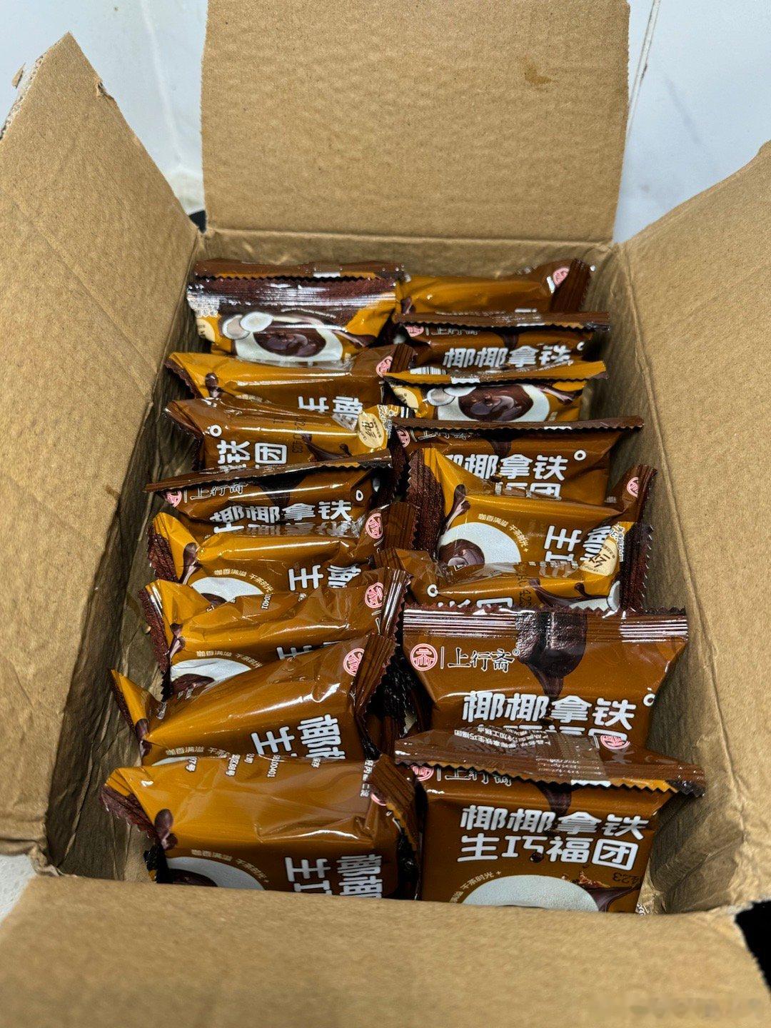 小零食～#美食分享# 这个青梅果冻好吃 ​​​