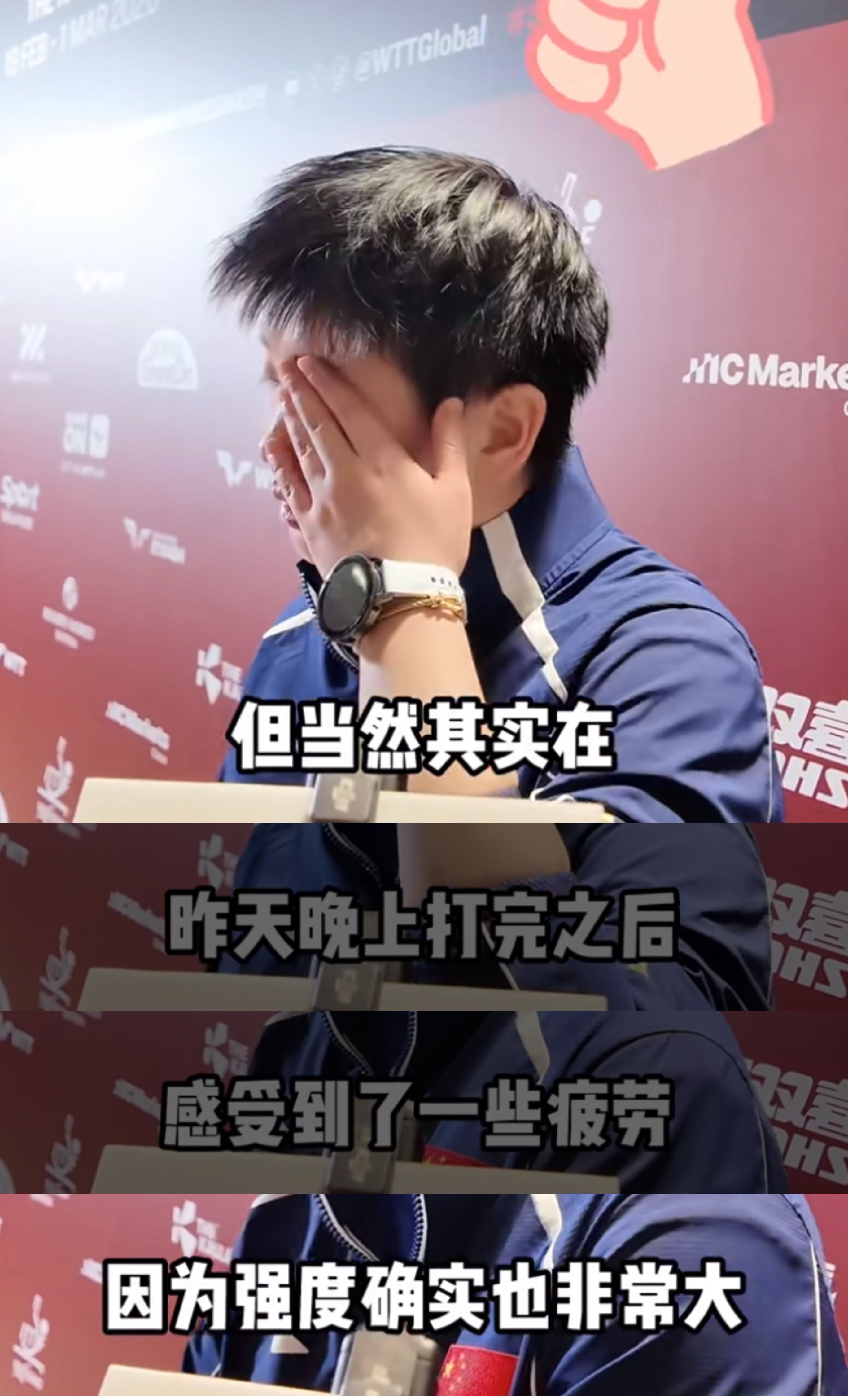以后少让我女给你们擦pg 