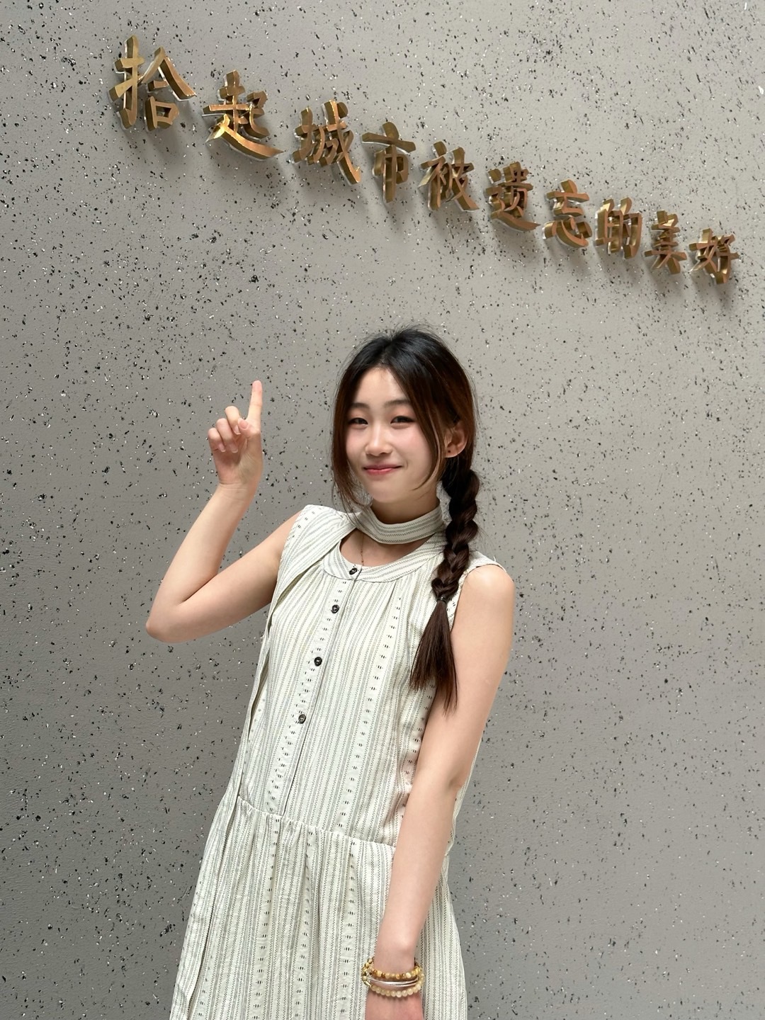 永远喜欢江南风光 ​​​