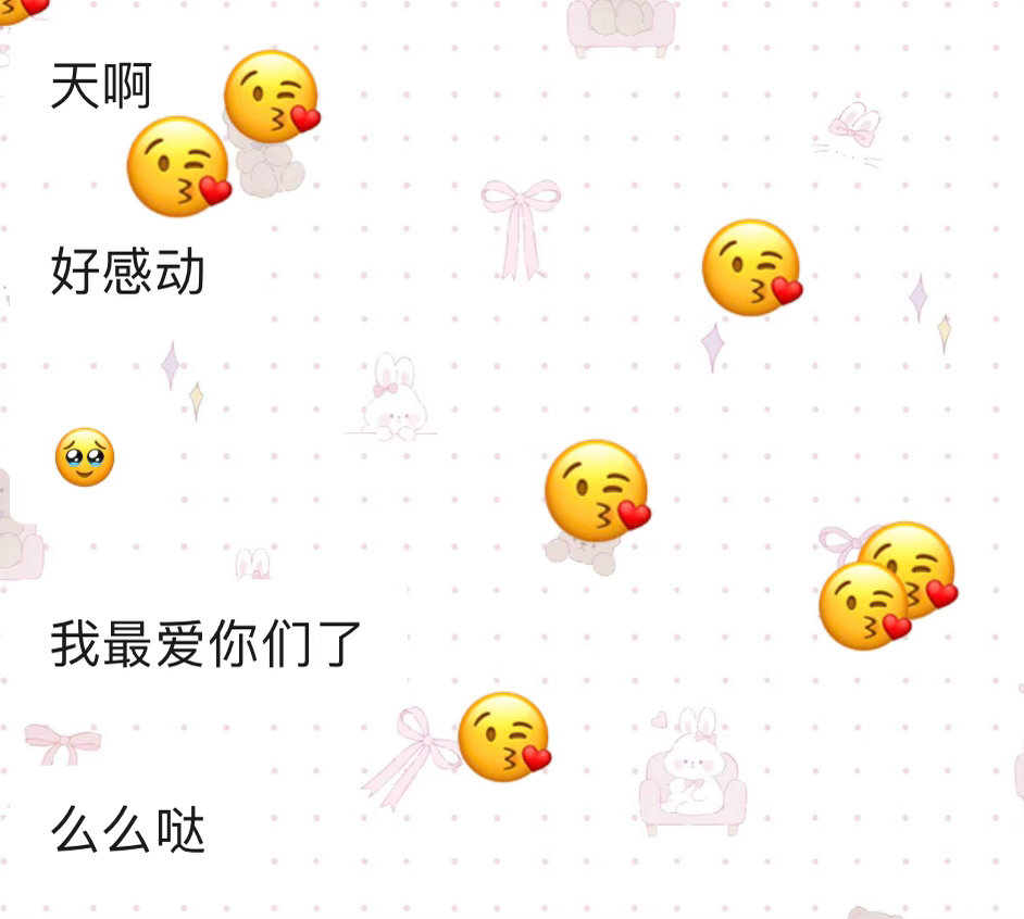 看这个人的嘴脸 
