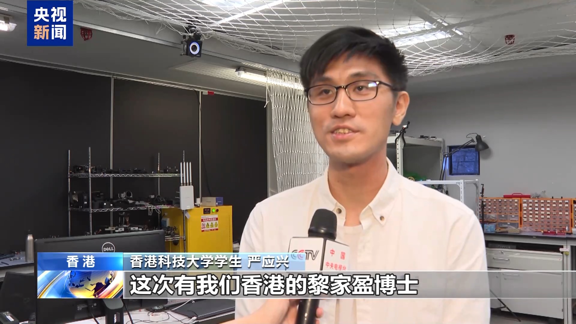 香港各界:神舟二十三号成功发射将激励更多青年投身科研