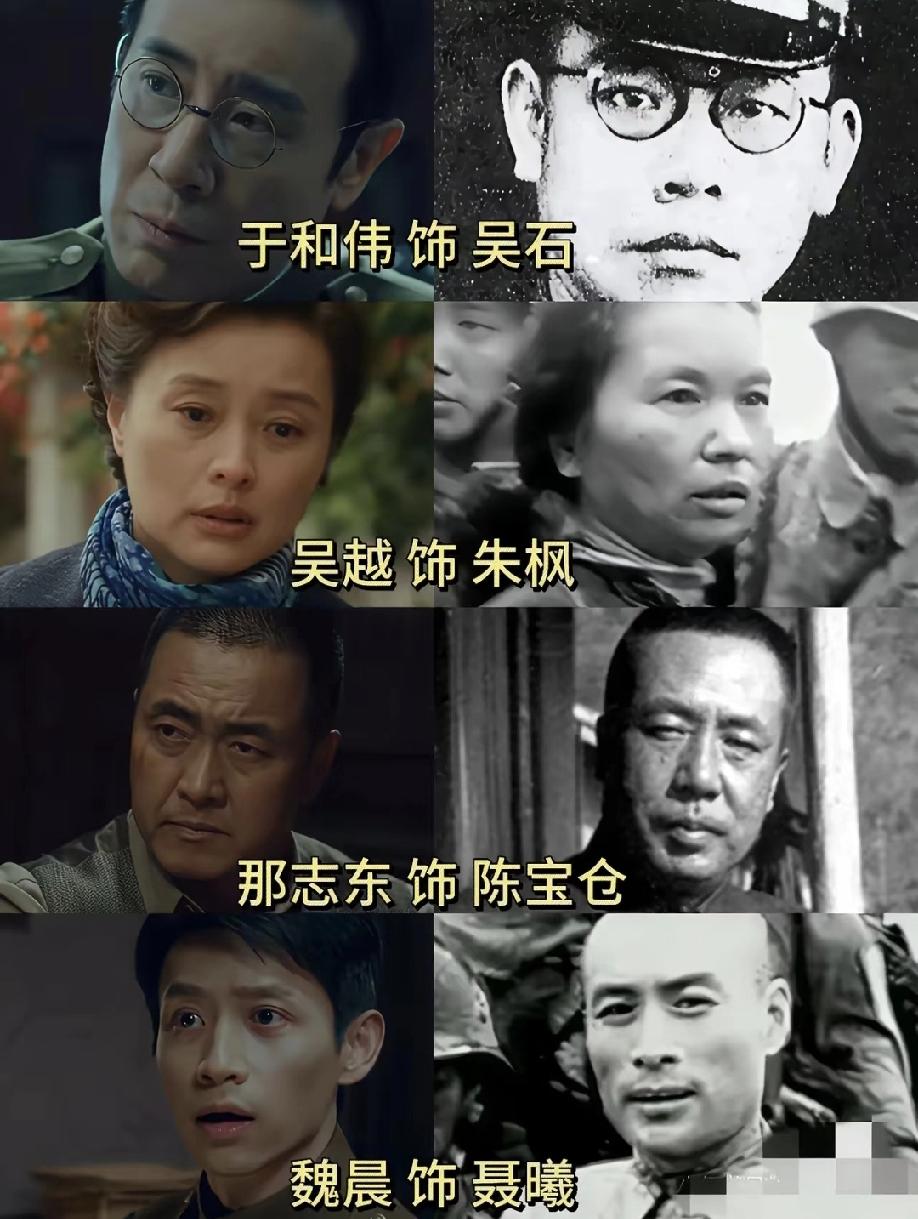 昨晚陪老父亲看《沉默的荣耀》，第二集没看完就忍不住上楼了——实在太煎熬了！明明知