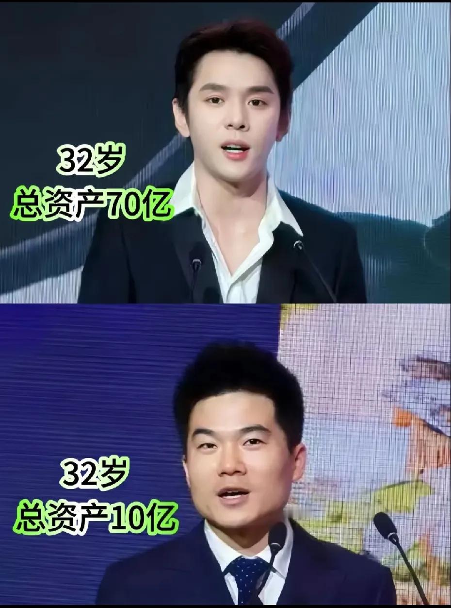 同龄不同命...看他俩面相真应了那句，李是靠卖口红一点一点起家的，董老师是靠丈母