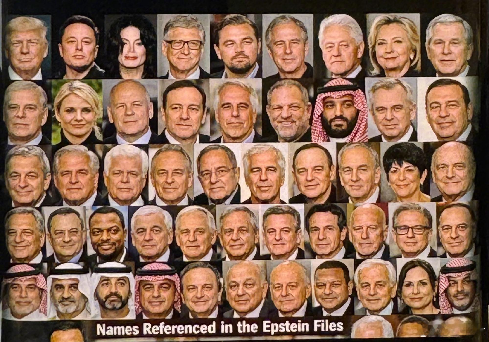 【爱泼斯坦种族之观察】爱泼斯坦案新文件涉及特朗普 着装统一化：绝大多数人物都身着