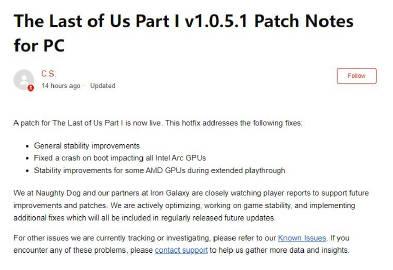 《最后生还者》PC版1.0.5.1版本更新上线，本次更新还是聚焦于PC端游戏稳定
