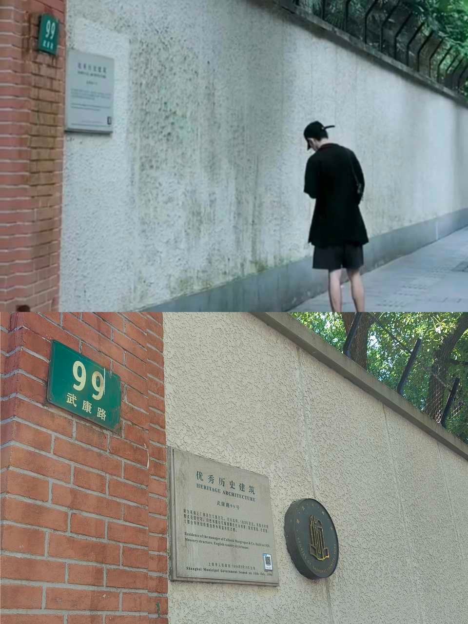 存一个打卡谢谢呆头诡秘