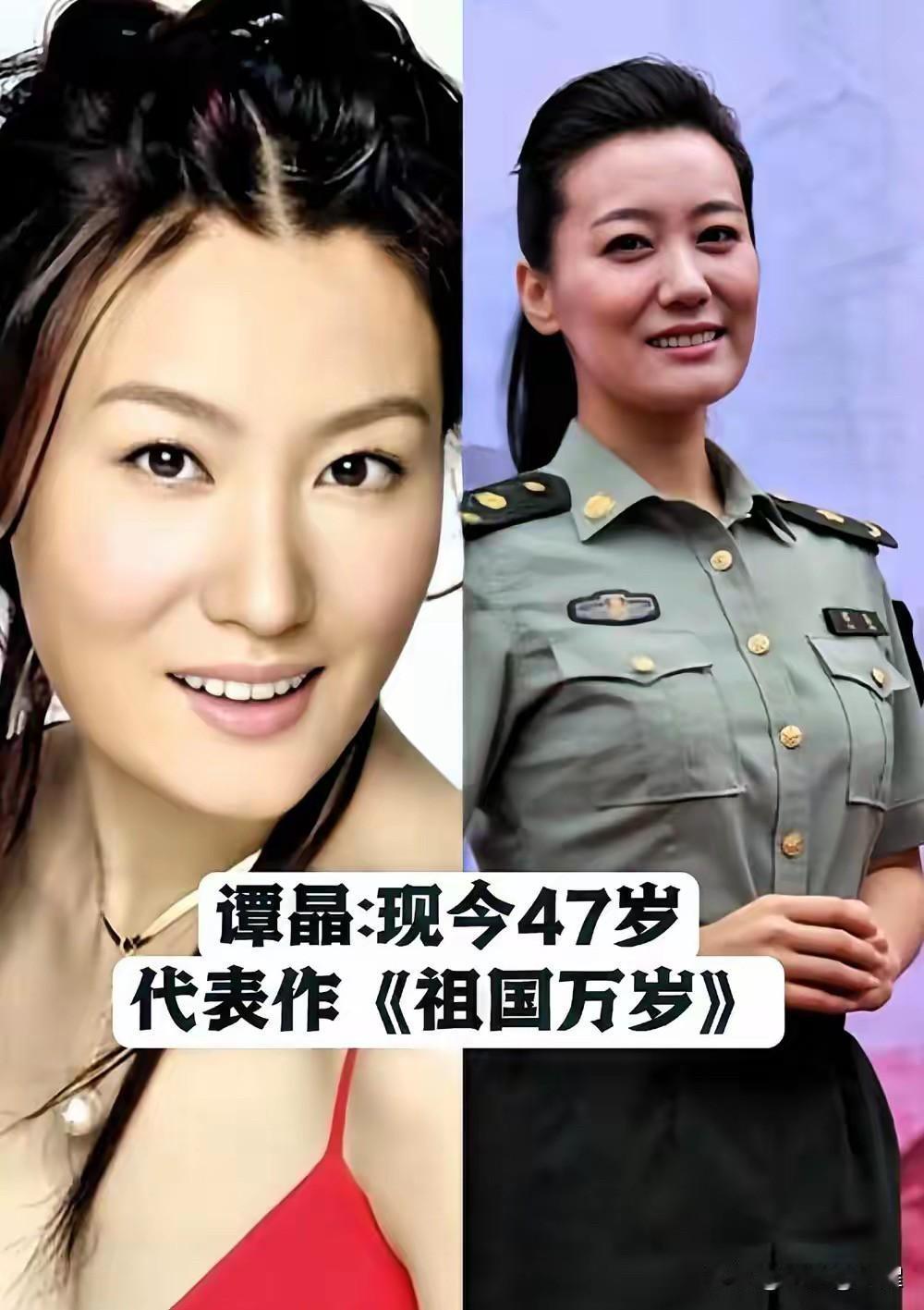 旋律不会老去，聆听一代女歌唱家留给时代的回响

许多人的少年时光，是伴着收音机、