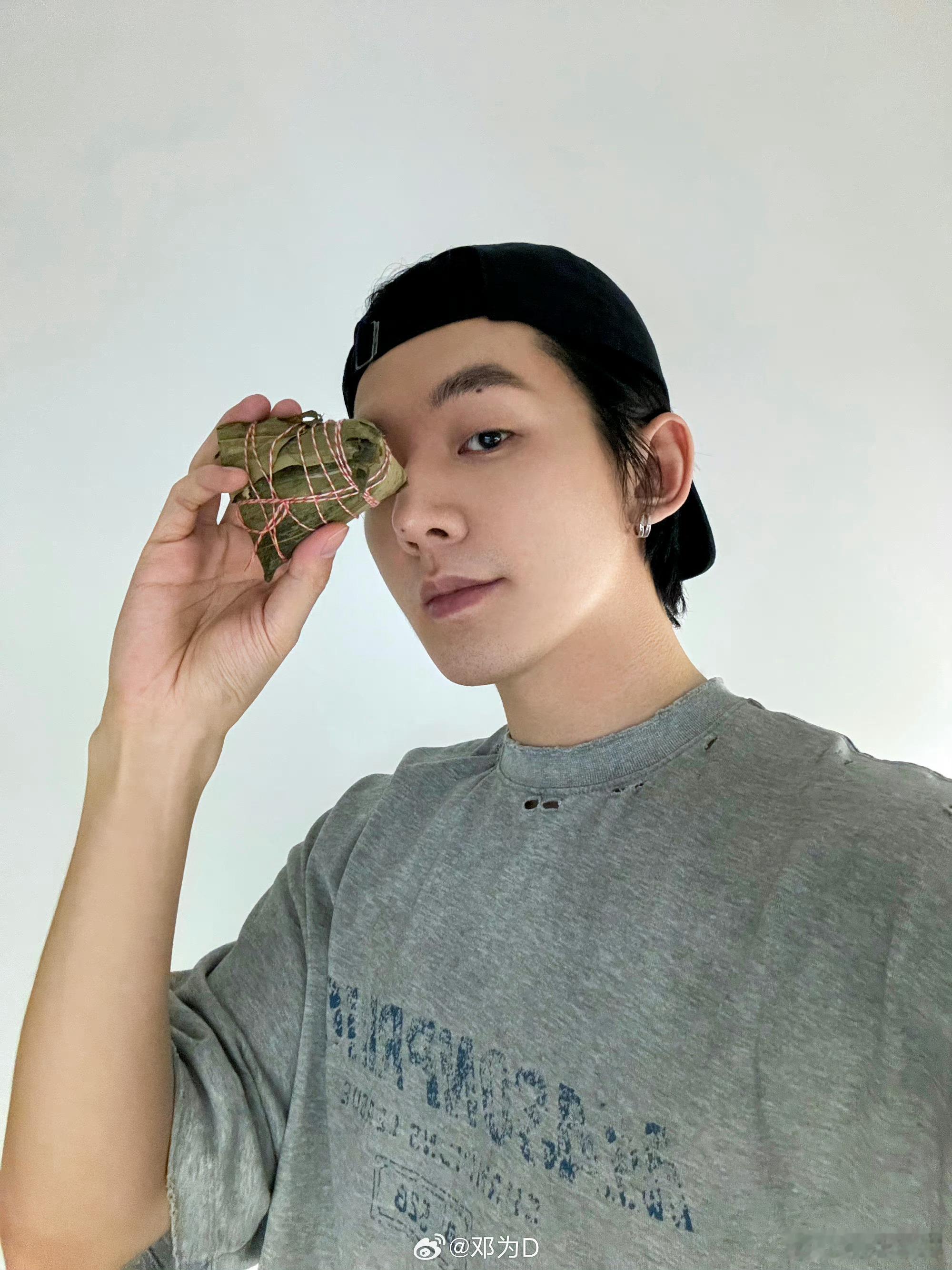 #邓为端午营业照#💎#邓为端午放饭#邓为端午节营业照🈶是！甜！粽！端午安康[