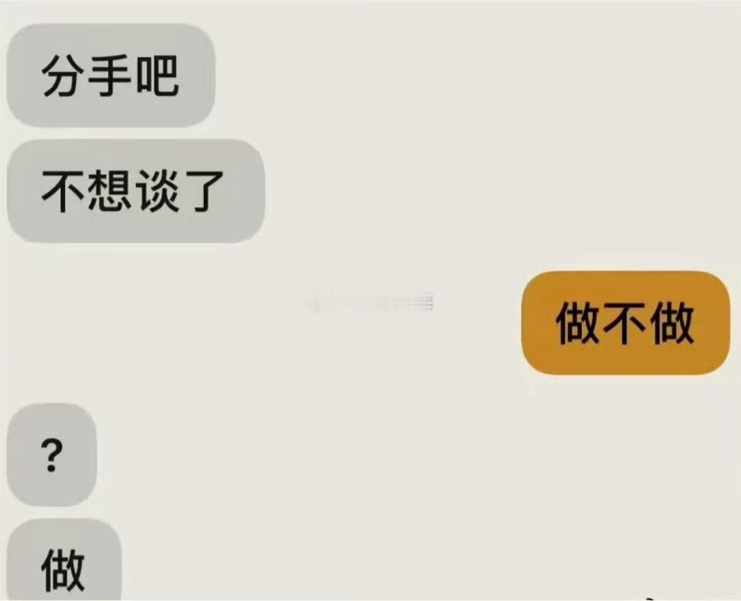 谁xp 