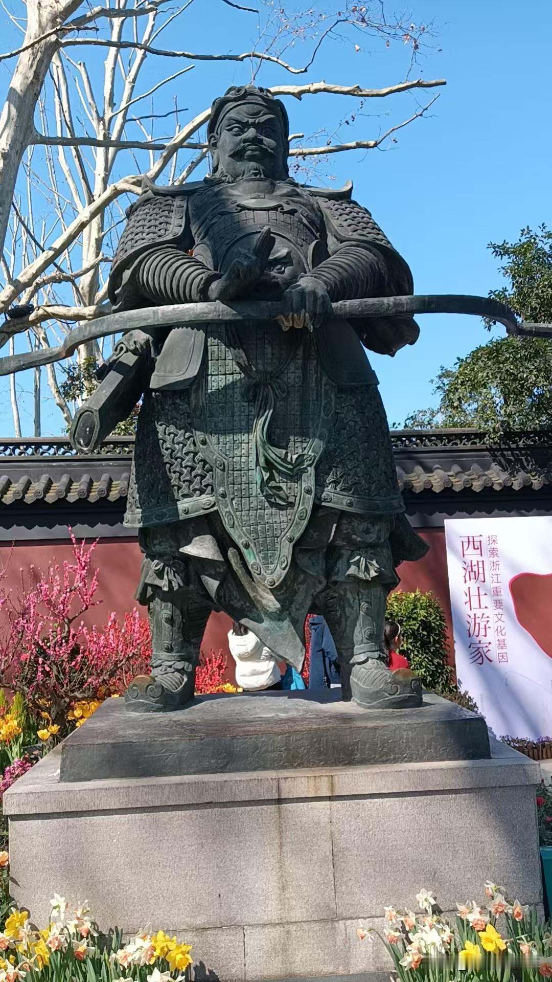 人的命运天注定，你同意吗