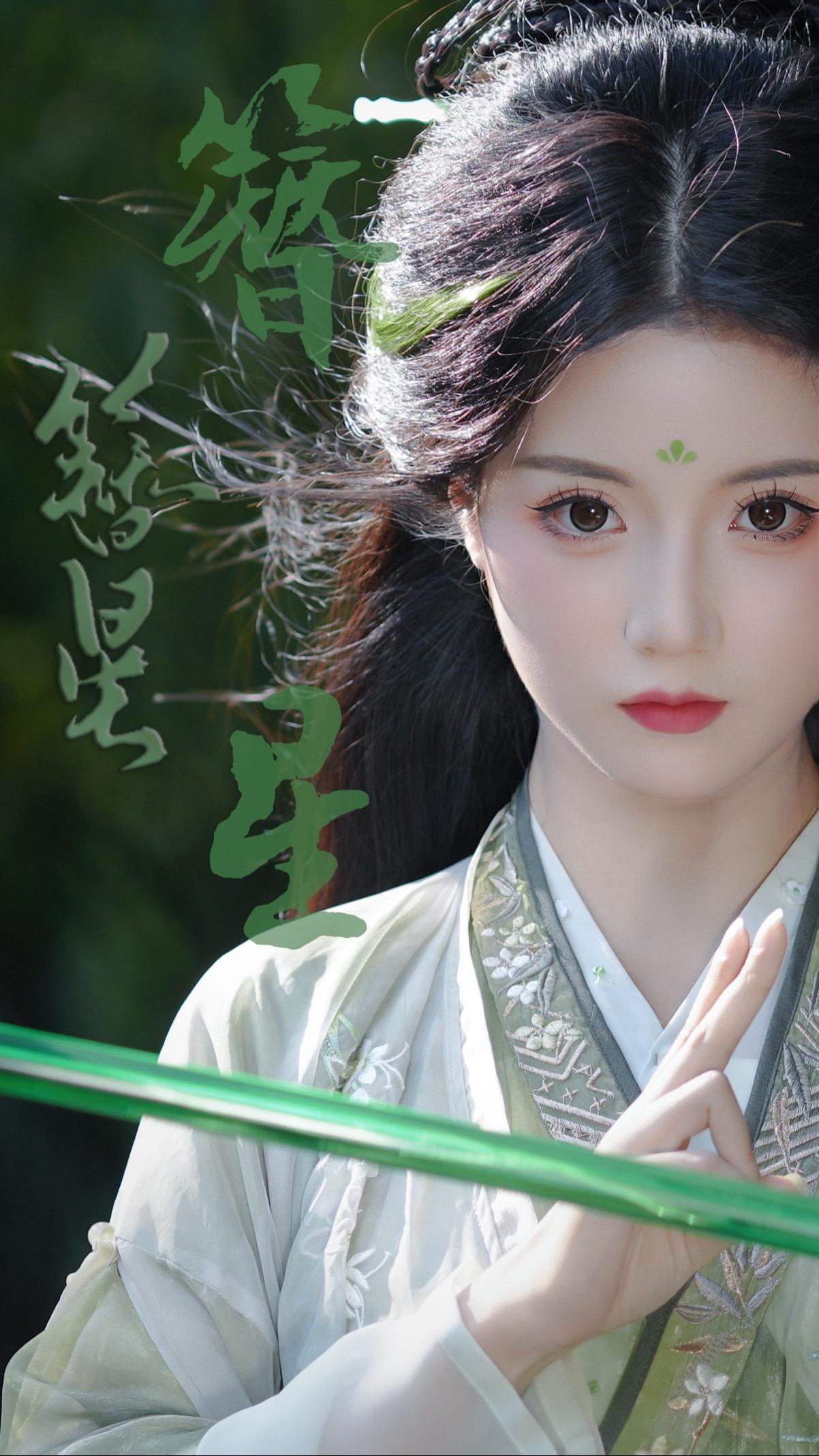 “鬼雕棠之女，未来的魔界之主——杨簪星”