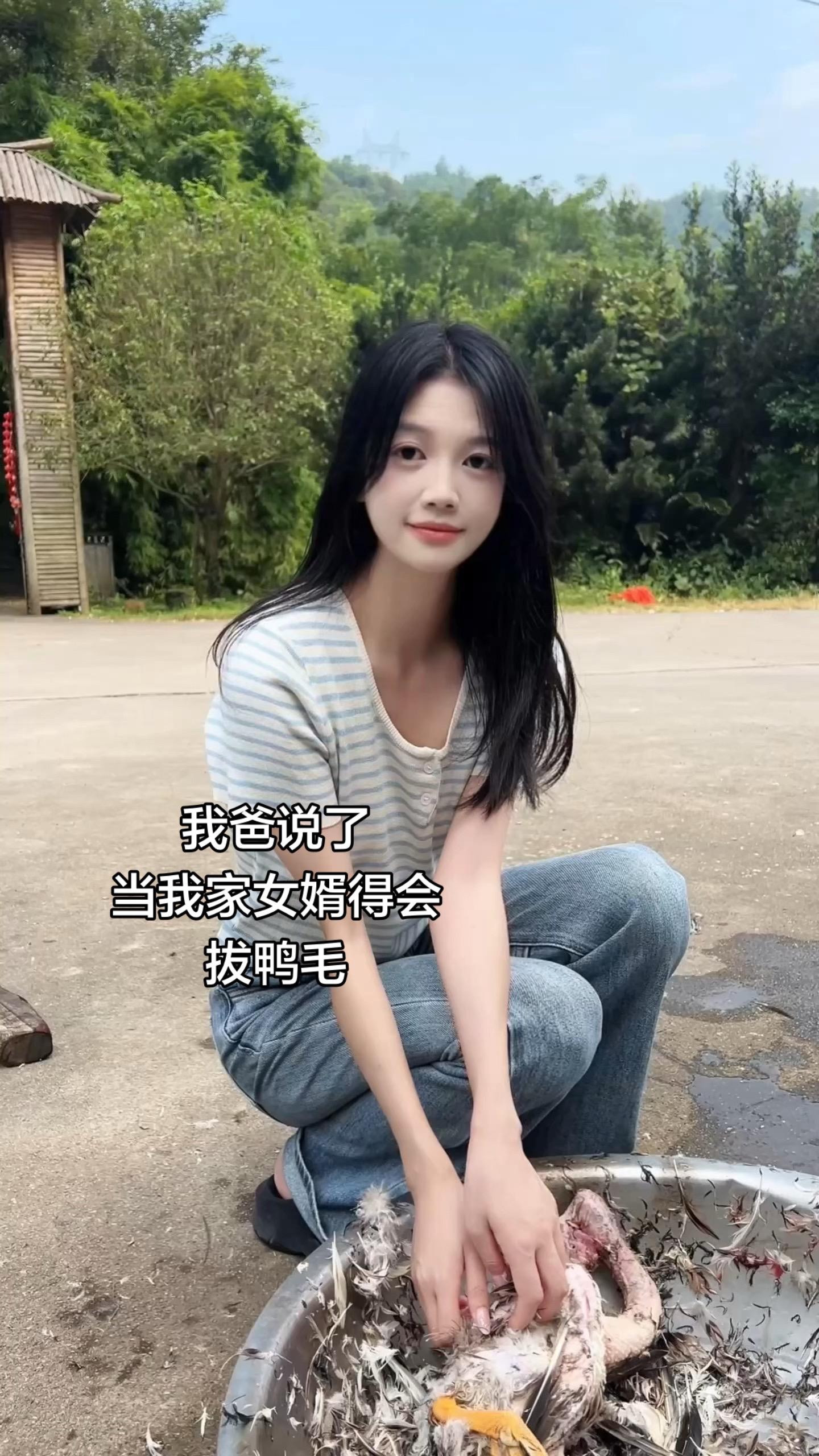 我的农村生活 农村生活 农村 乡村 我的农村生活