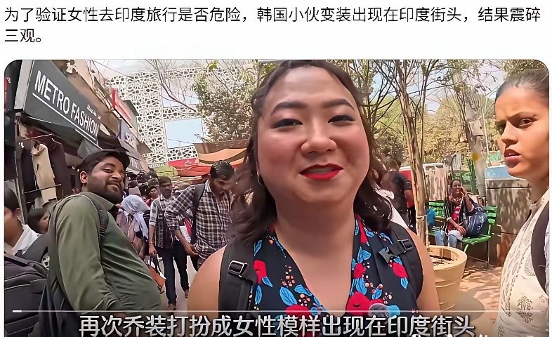 韩国小伙，如此的颜值，依旧被骚扰、被诈骗，最终被很多人上下其手。 