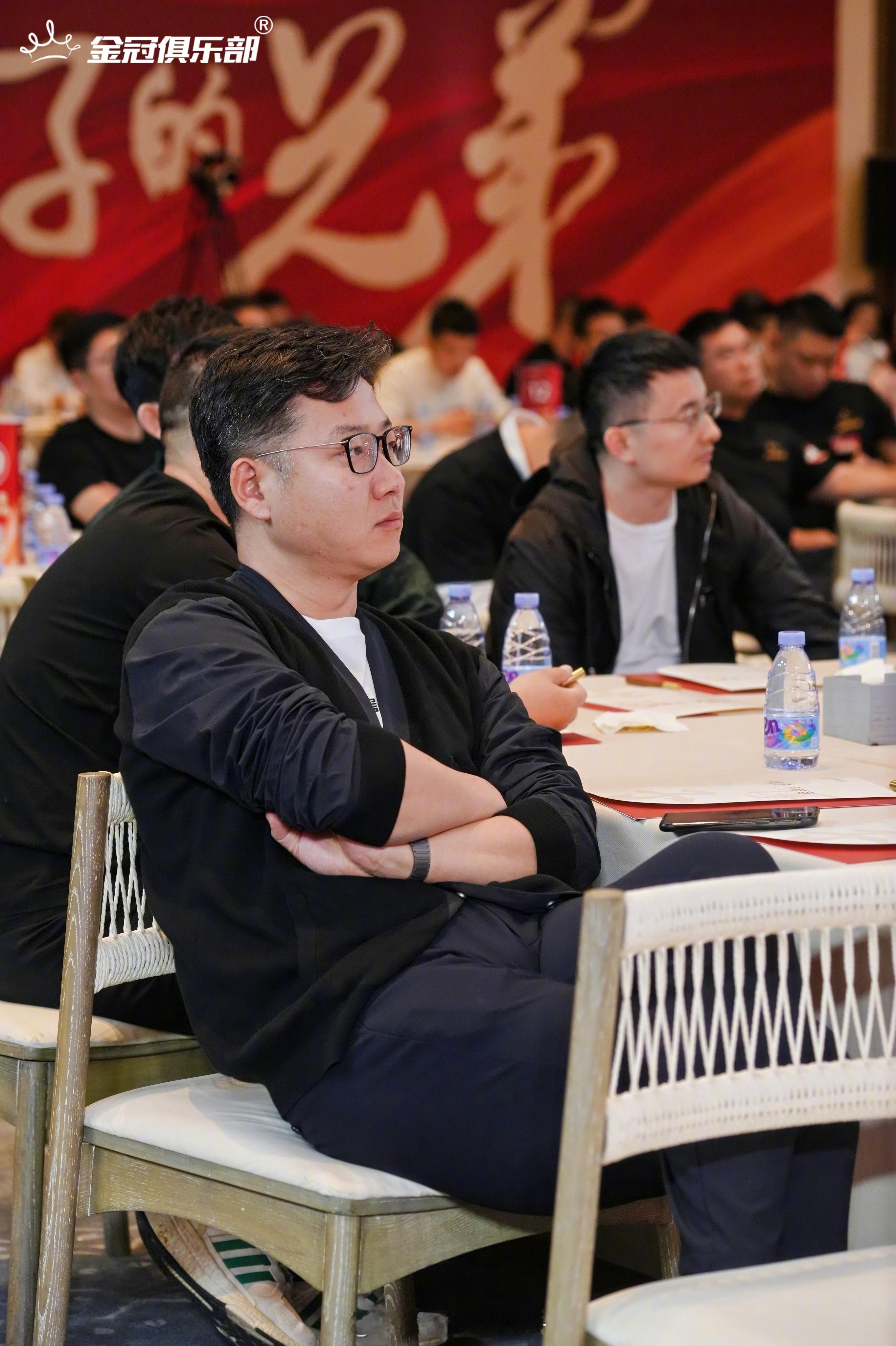 金冠俱乐部2024年终盛典  模式增长“教科书”硬核分享进行时！一位会员慷慨揭秘
