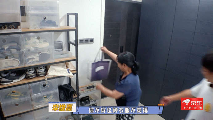 #李维嘉妈妈综艺感#生活中总是有可爱的瞬间。李维嘉的妈妈就是这样。能够把维嘉的妈