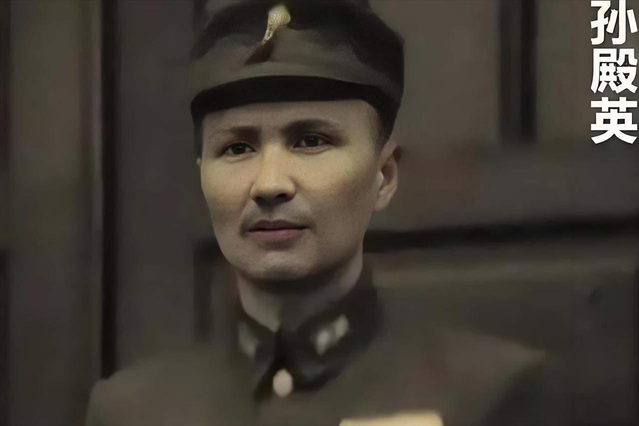 1947年，孙殿英兵败被俘，五花大绑押进解放军指挥部。他本以为必死无疑，司令员刘