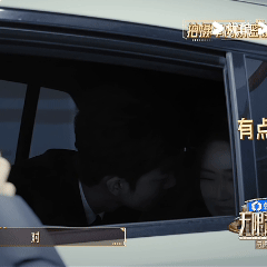 张凯丽女儿出道9年第一次拍吻戏无限超越班 出道九年的吻戏新手，这个标签本身就很反