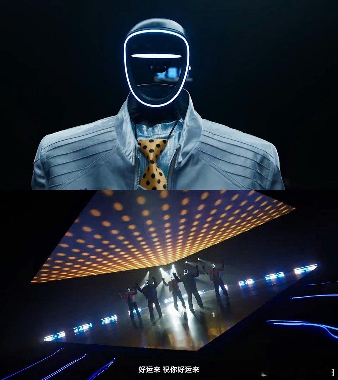 这怕不是马年春晚押题王吧今年春晚最大剧透来自非人类 非人类抢镜王出现！机器人跳《