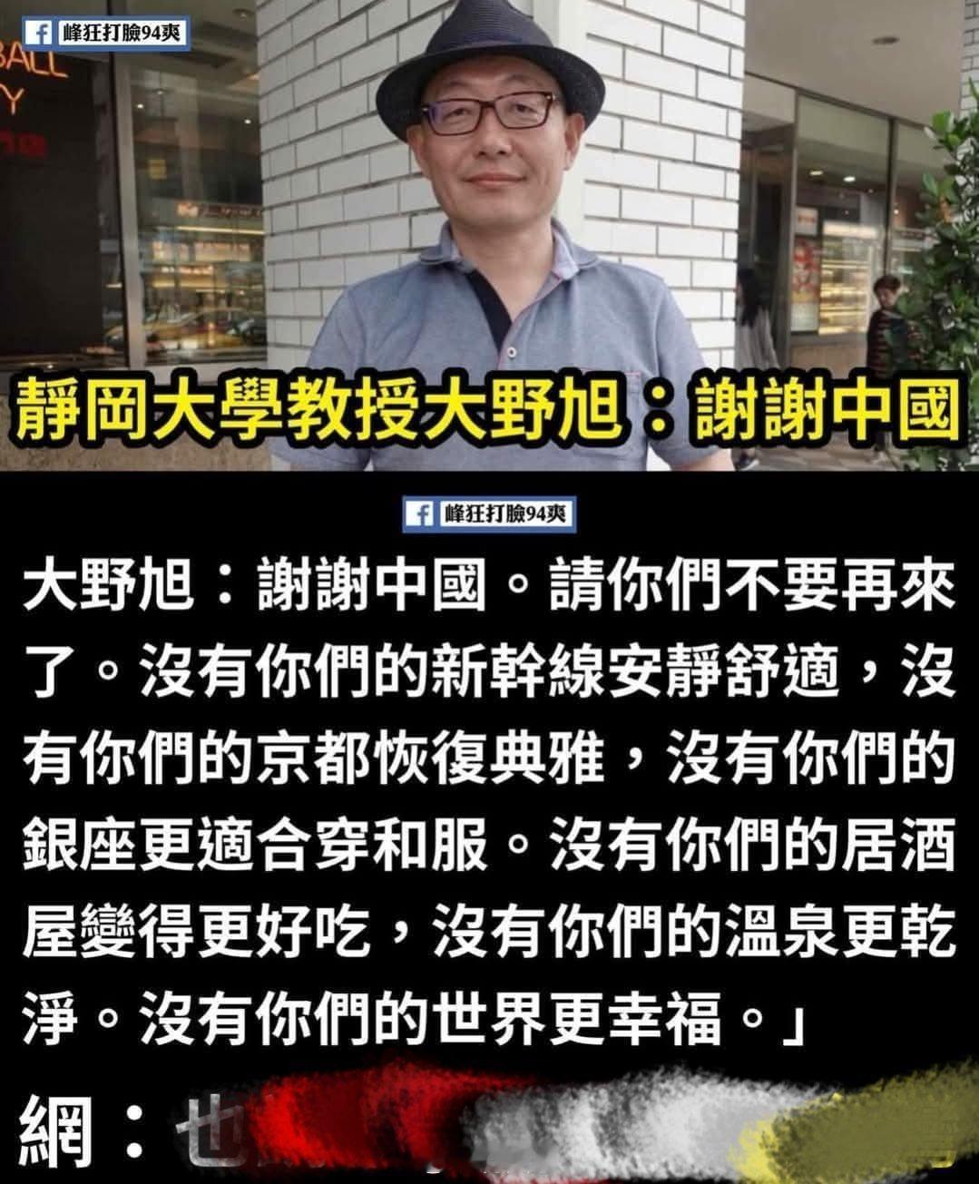 大家争气点，就成全了他们吧。