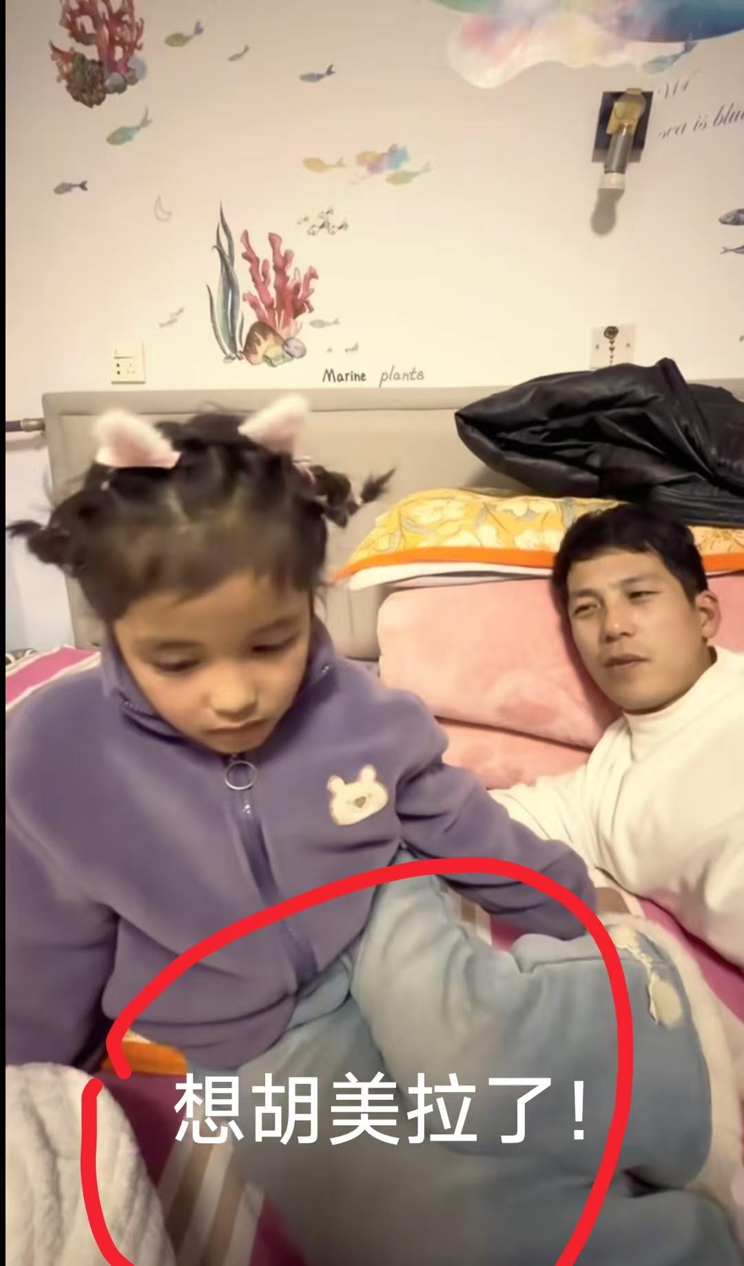 现在全网最烦恼的男人就是李超群了吧！
不是因为将安娜带到中国，也不是因为跟皮衣哥