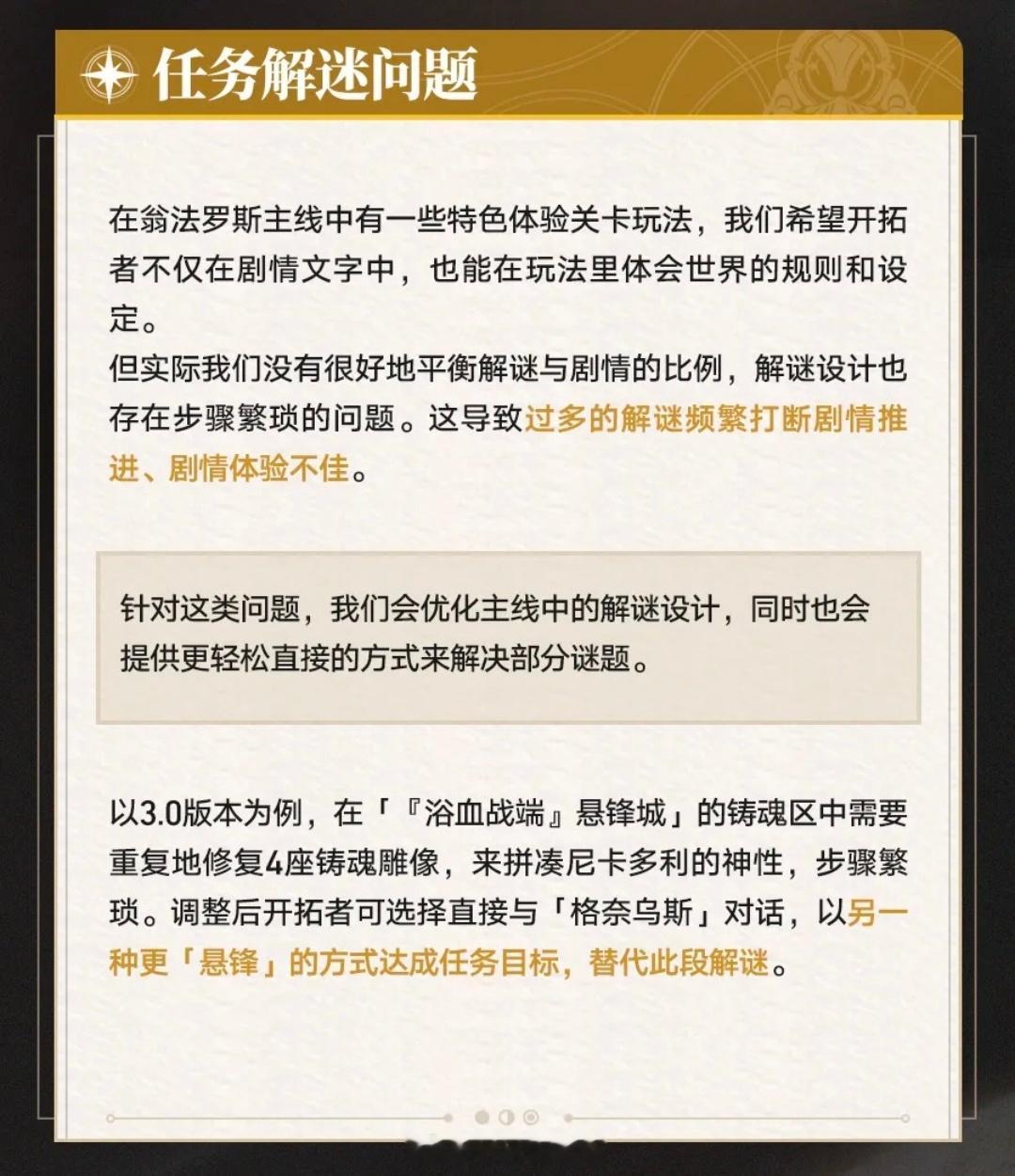 《算我能吃苦》 跑了半小时算什么？把你悲惨案例做成过去的投影，这个就是开拓的力量