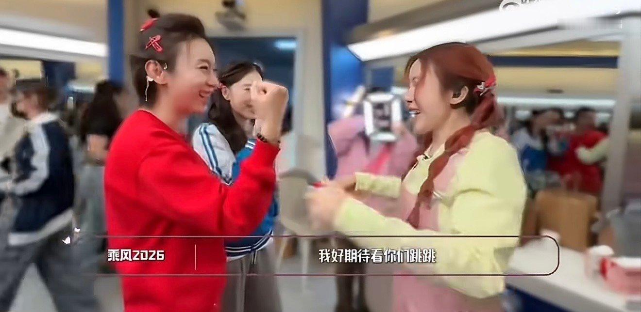 庄法说阚清子不用减肥庄法告诉阚清子不用减肥治愈感直接拉满！心疼阚清子的身材焦虑，