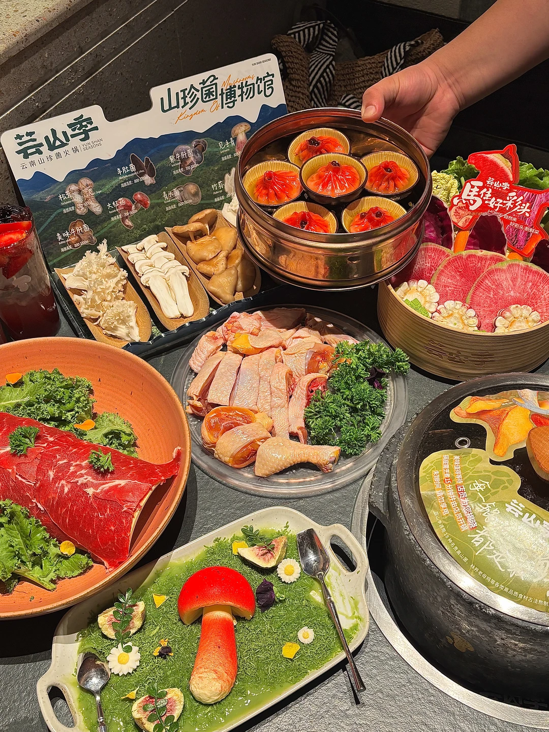 河南首店！在郑州吃到了本命云南菌子火锅！