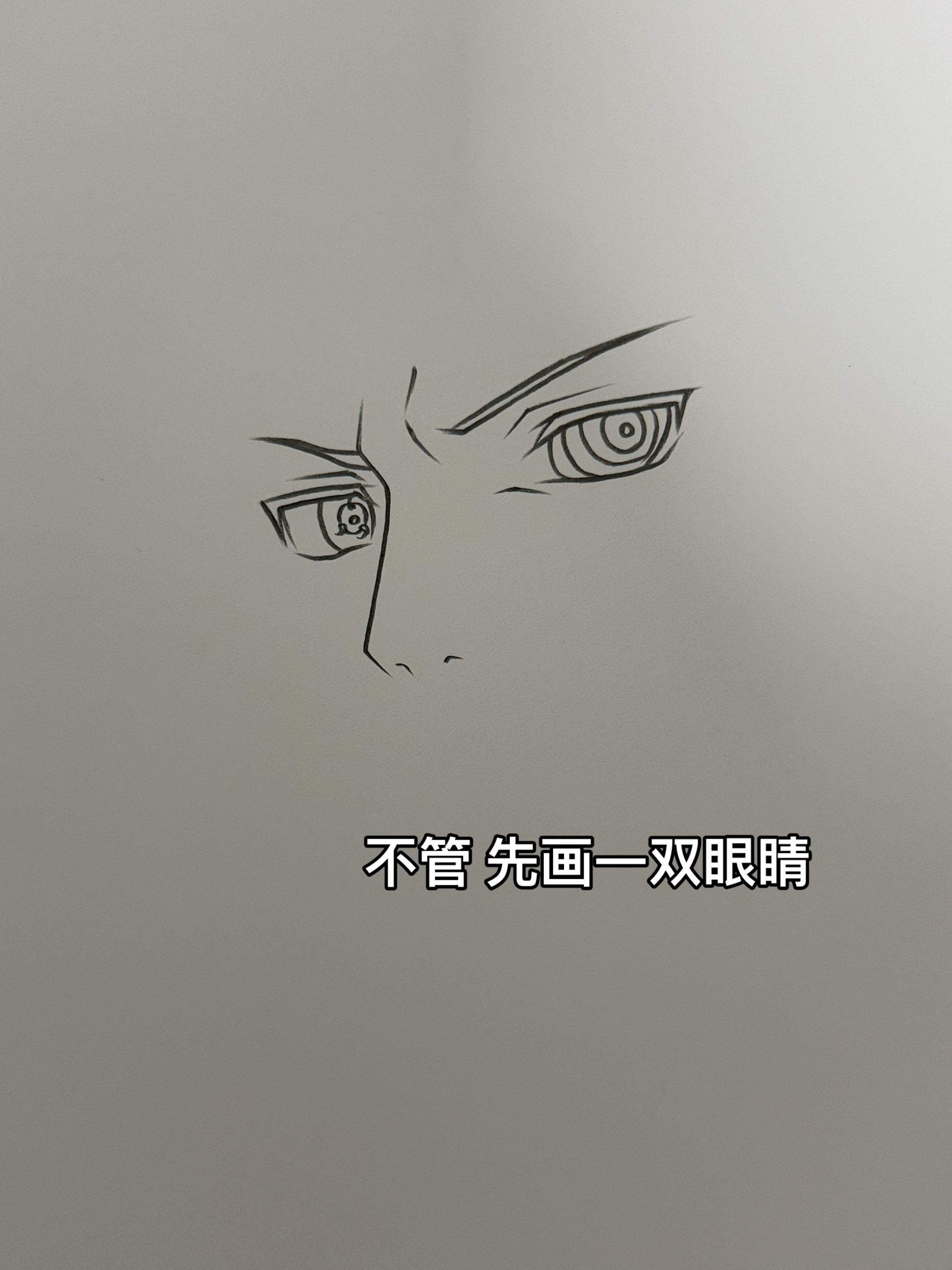 “我是垃圾，但我的爱不是。”