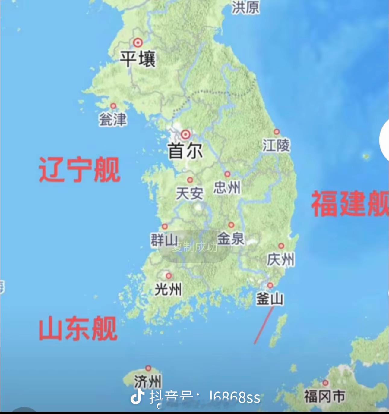 #韩国vs国足#战胜韩国好像比战胜韩国队容易已经踢得很好了，都很拼，说实话我很满