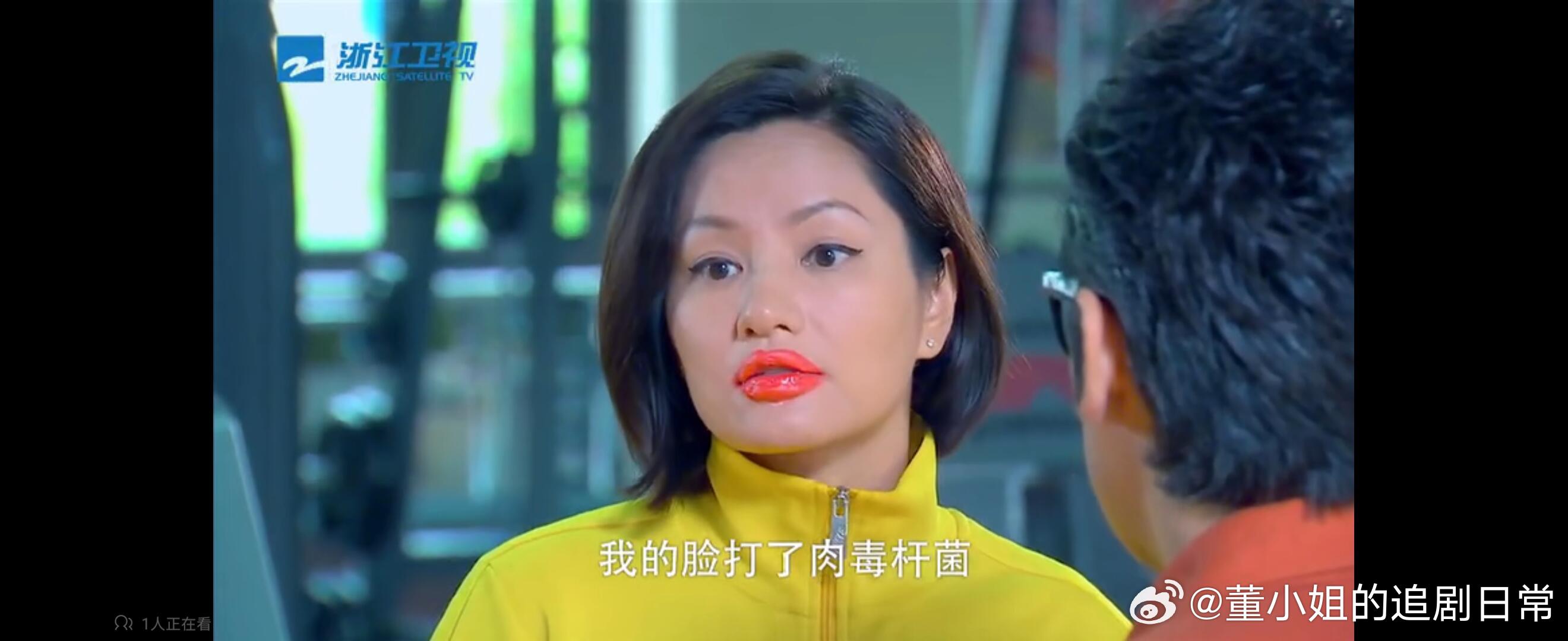 考古瞿颖早期雷霆造型瞿颖早期造型又飒又辣超超前，混血五官高级感拉满！嘴唇性感又灵