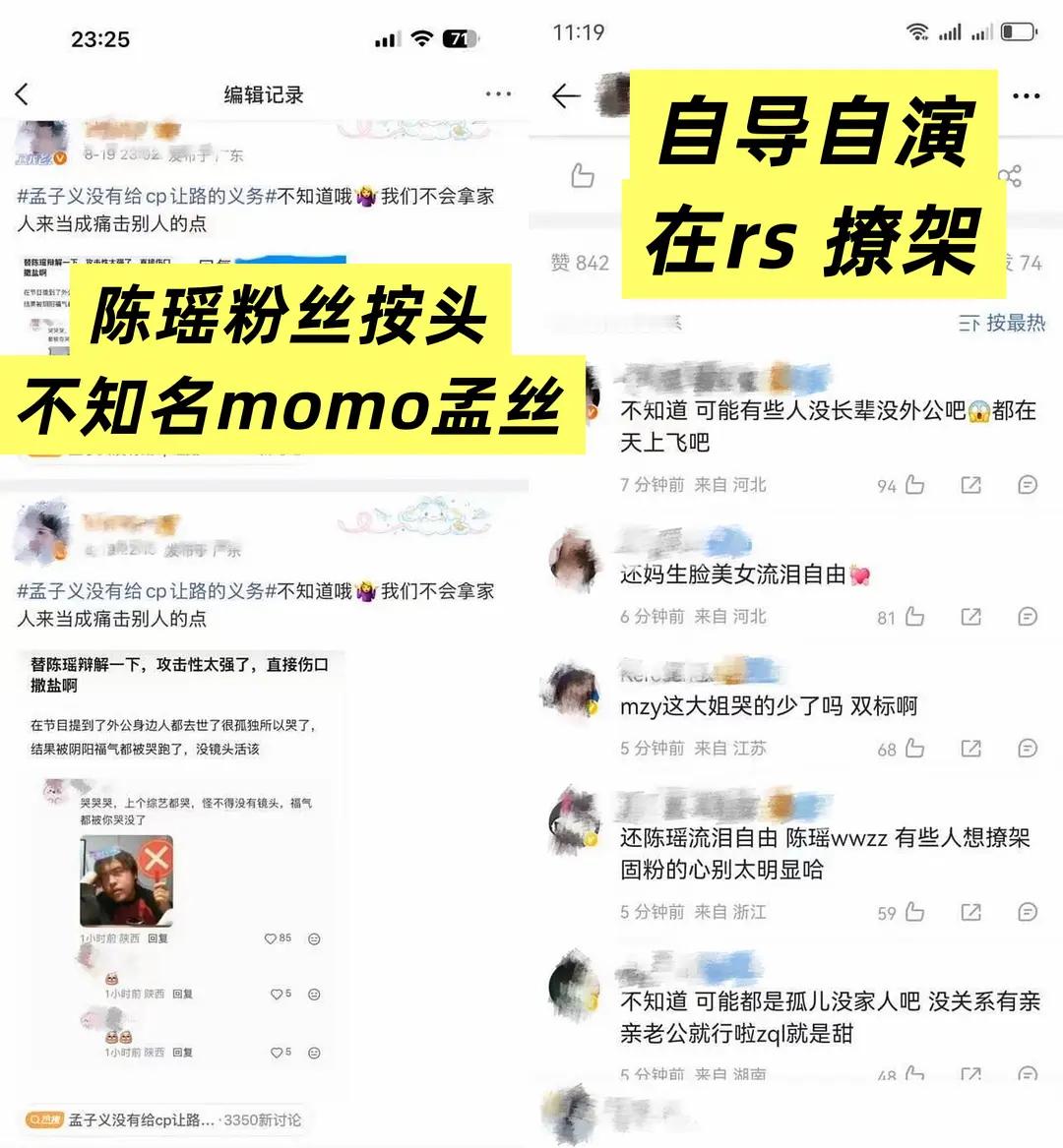 打得一拳开，免得百拳来这个道理伟人早就教过我们 