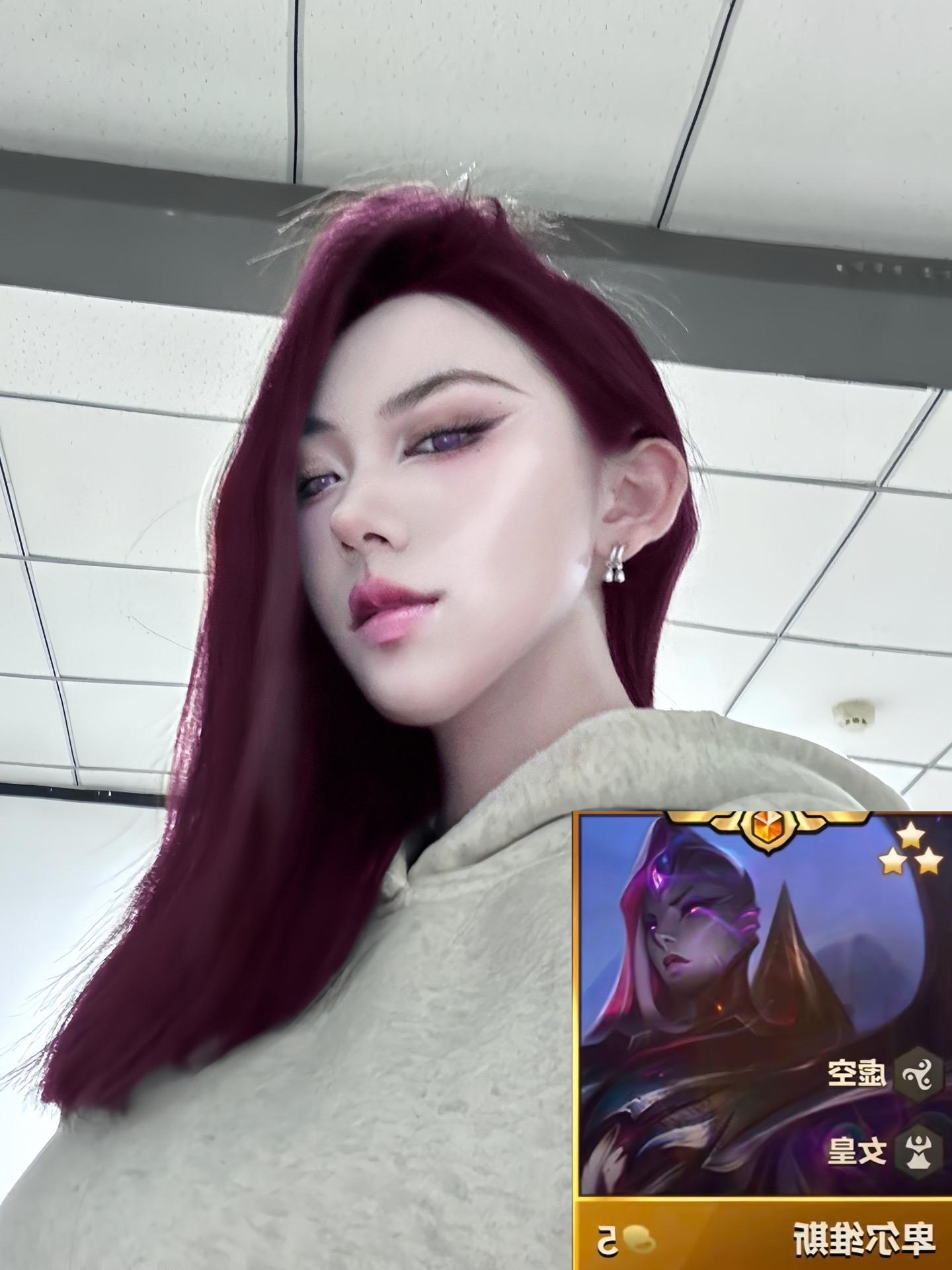 头发一边倒 励志当女皇。金铲铲之战s9