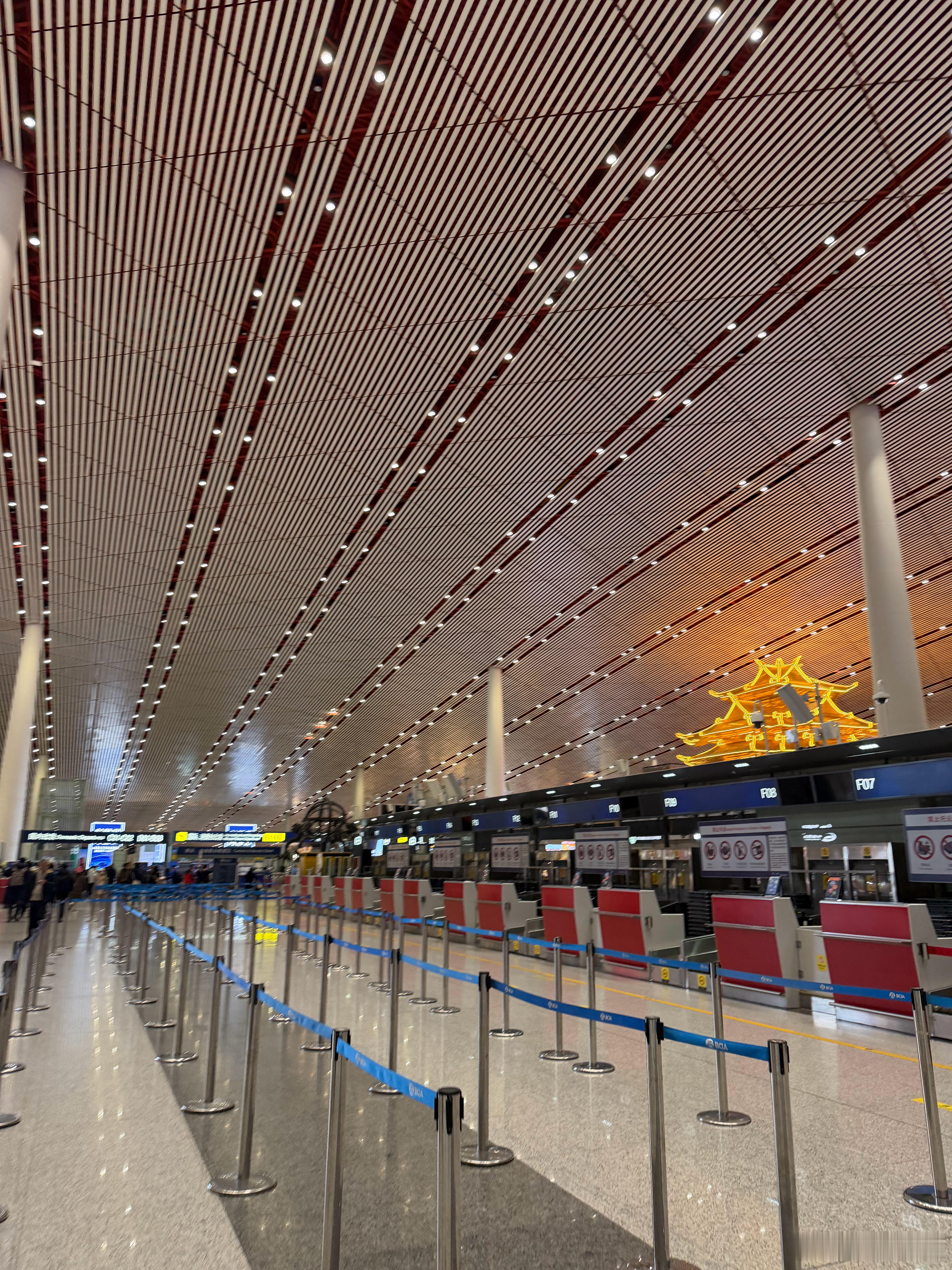 我有个毛病赶飞机时候喜欢卡点卡点吧，就有风险今天差点卡失败了 