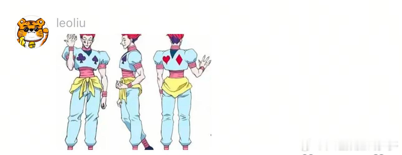 这才是真正的宽肩窄腰 