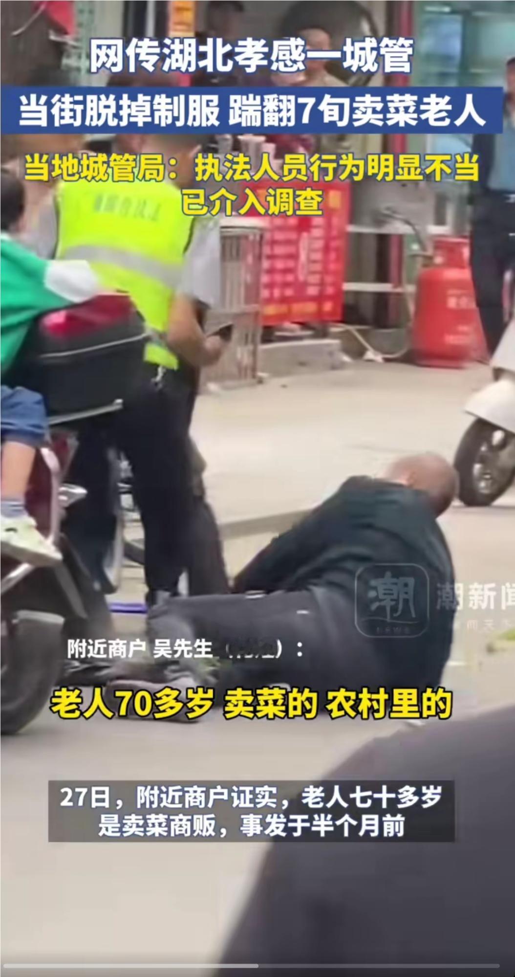 你脱了马甲我照样认识你。。