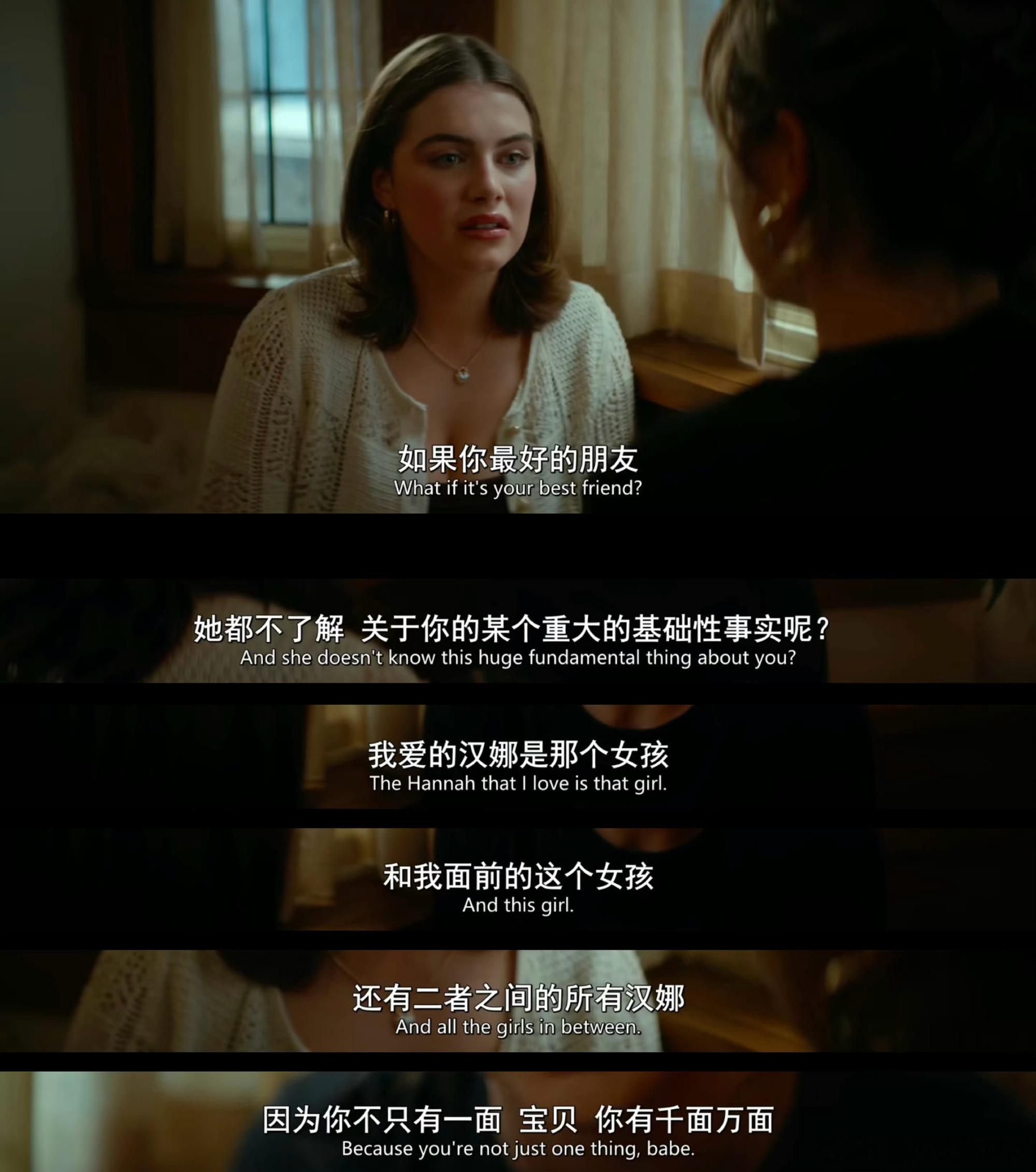 啊啊啊这个月终于忙完了 这几天忙的都差点把手机戒了（不是看了最近很火的美剧《校园