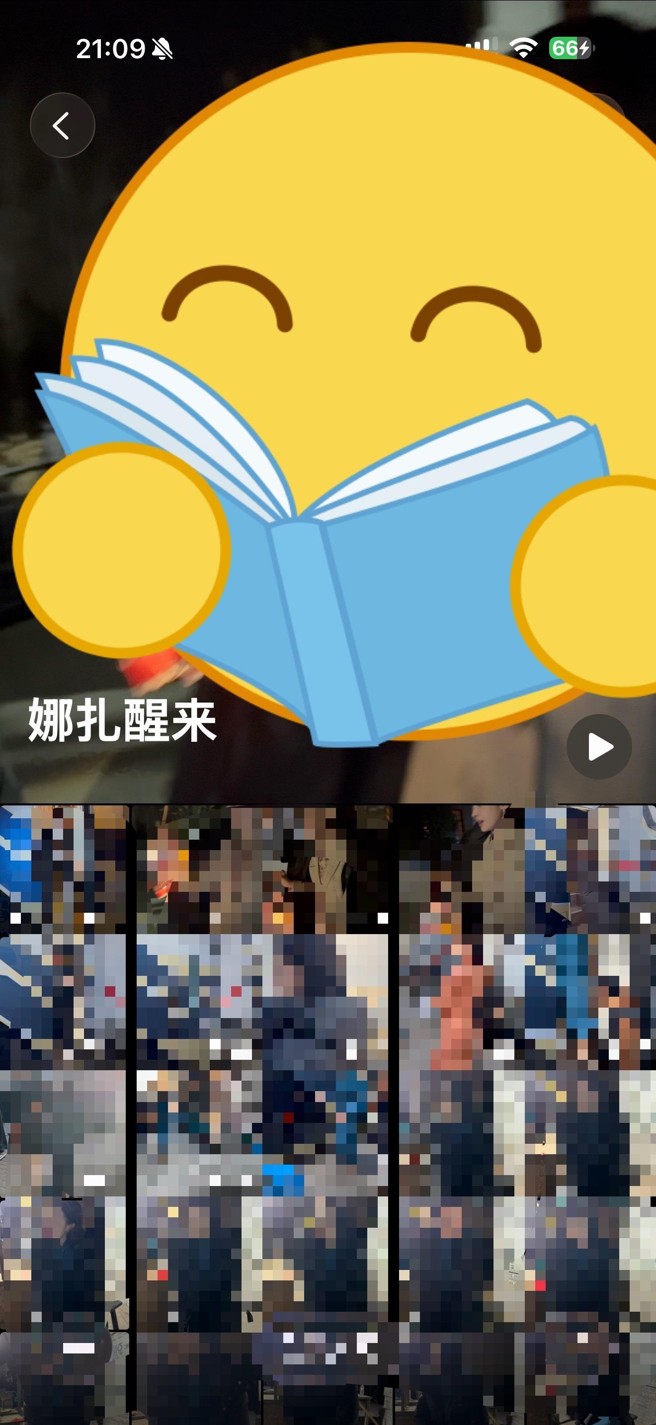 翻相册的时候才发觉拍醒来竟然是24年底25年初的时候了时间真的好快啊 回想起来还