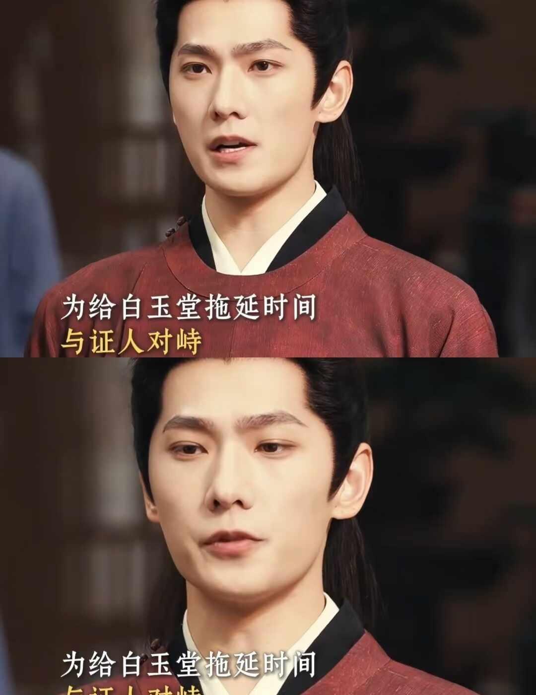 大宋第一辩护律师展昭
请把展昭扔进朝堂，啊啊啊太爽太爽了，如果是审判我就更爽了