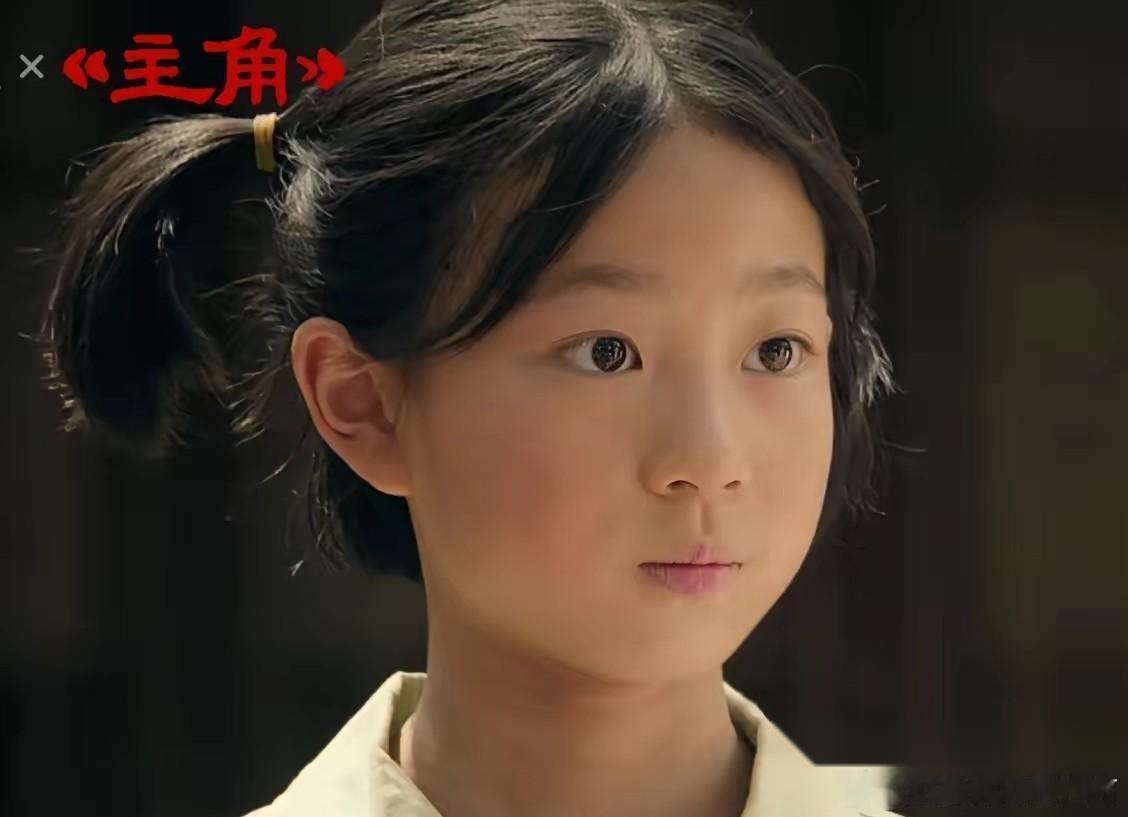 追完《主角》少年戏份， 真心觉得人设太违和， 完全脱离年代现实。 小易青娥看着沉