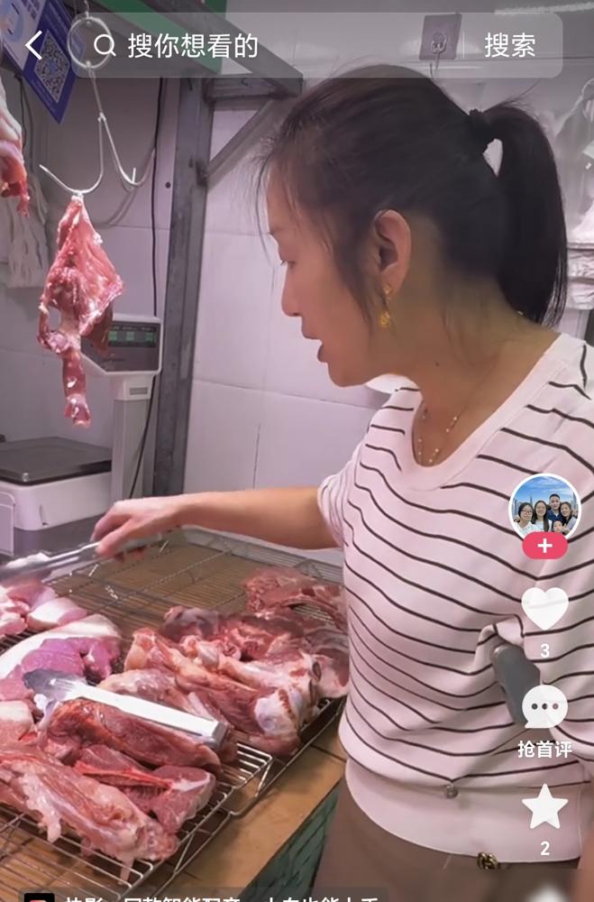 许健华直播间，曾经十万+的人气，如今只剩三千！更狠的是，粉丝竟因儿子一句“阿妈”