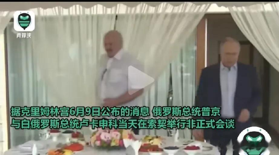 老卢的腰杆子越来越硬！白俄大概在一个月之后就能拥有核武器了吧？

这玩意一旦部署