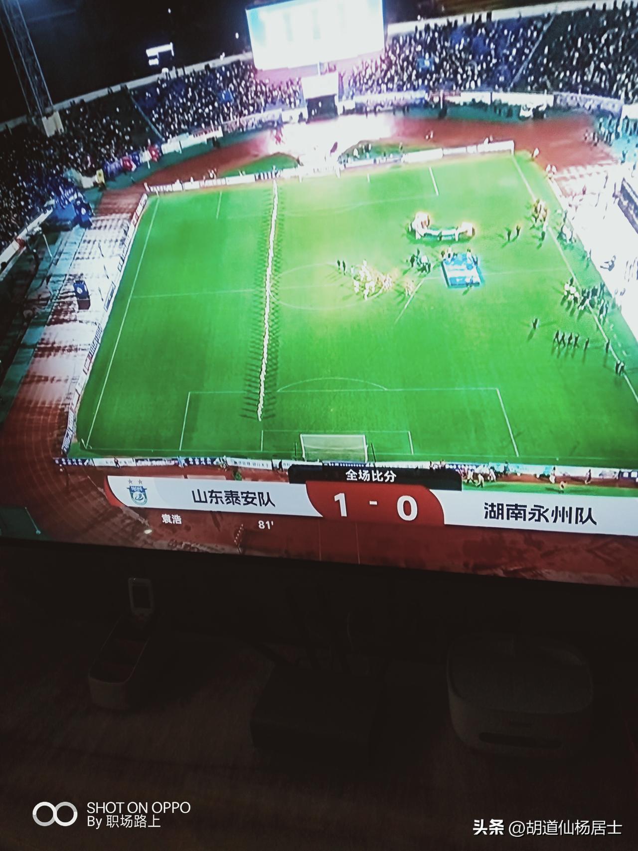 千年老二永州队！
        在泰安举办的第二届央超CMG群众足球邀请赛决赛