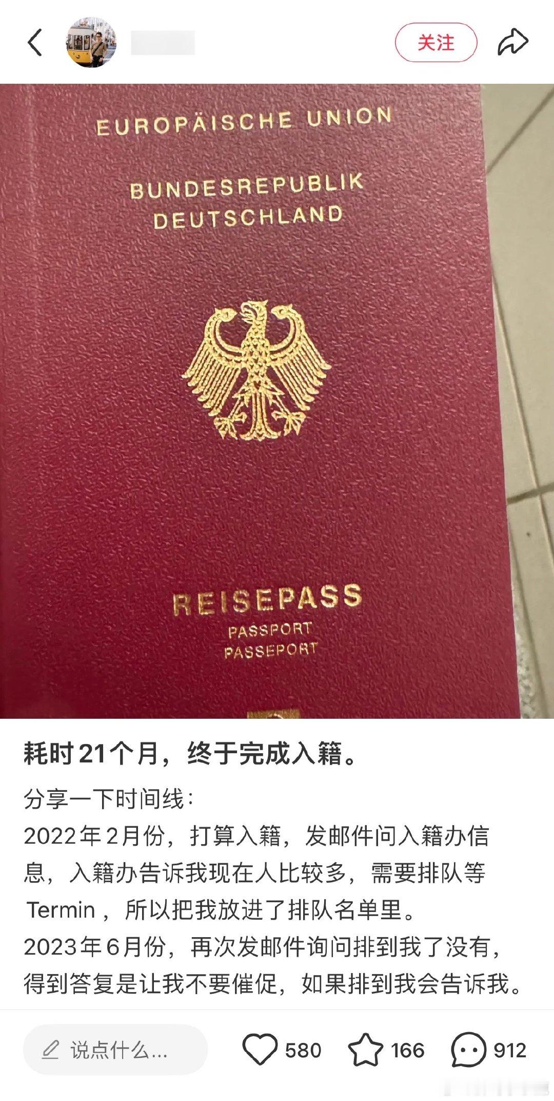 #民间艺术观察# ​​​