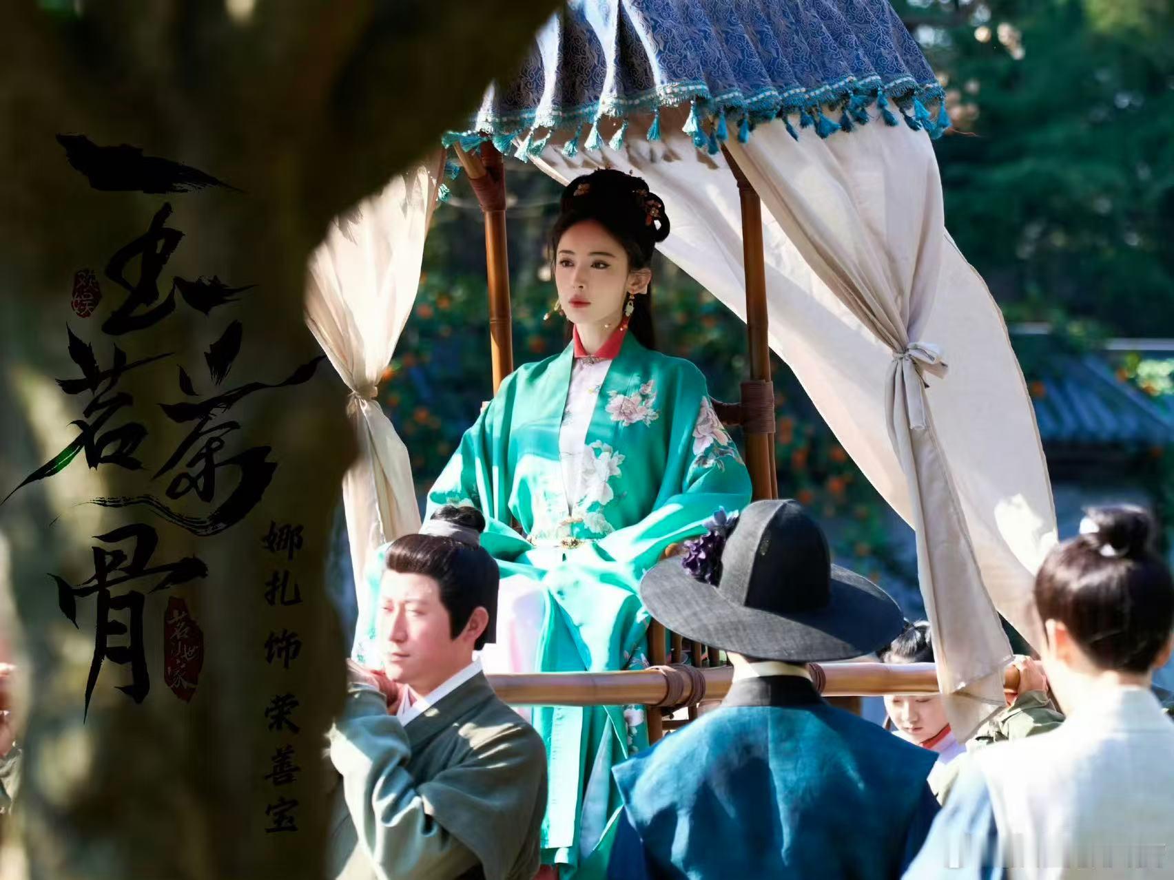 玉茗茶骨10秒扇了3巴掌 就喜欢这种不拖泥带水的剧情！娜扎 10 秒 3 巴掌干