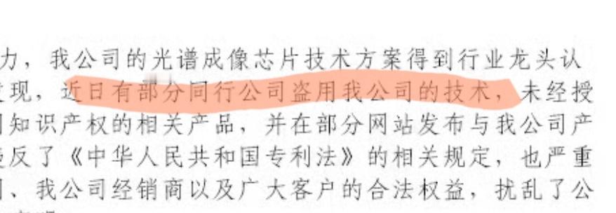 因为这个红枫影像什么的被偷事情，翻了下一年前讲可变光圈时候的微博，那边好歹还有定