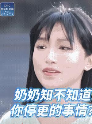 李子柒回应奶奶有没有催婚 李子柒回应奶奶有没有催婚！ 一沫真挚的情话  一沫真挚