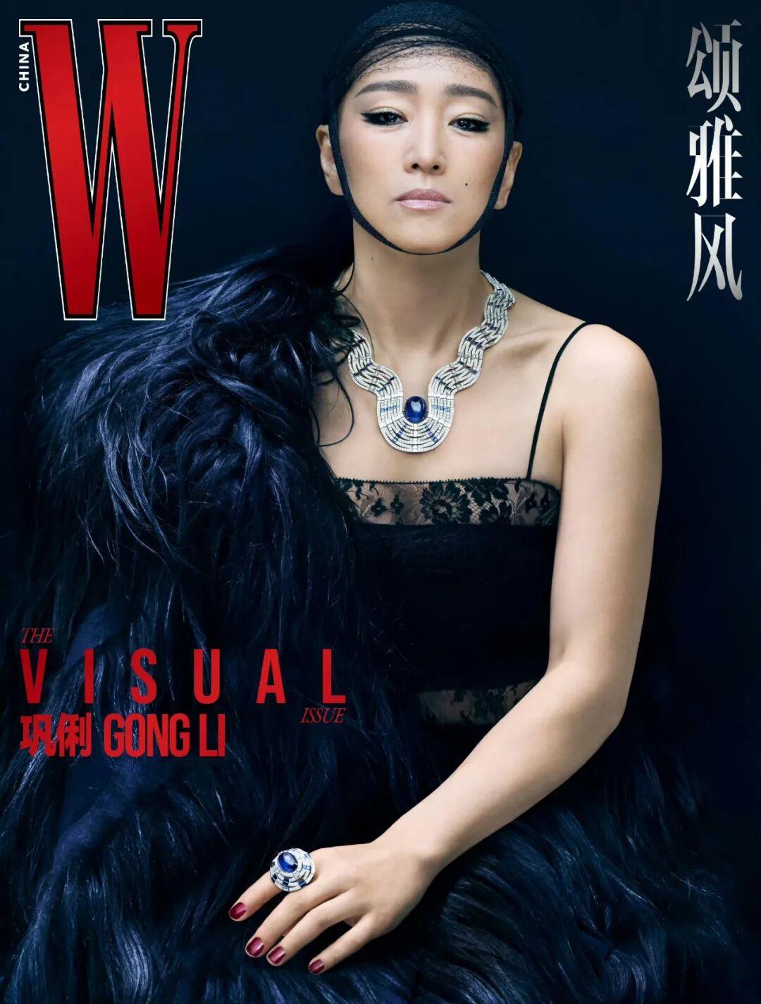 威尼斯影后巩俐成为《W》九月刊封面人物，表情像黑图。

为什么要选这张图。

