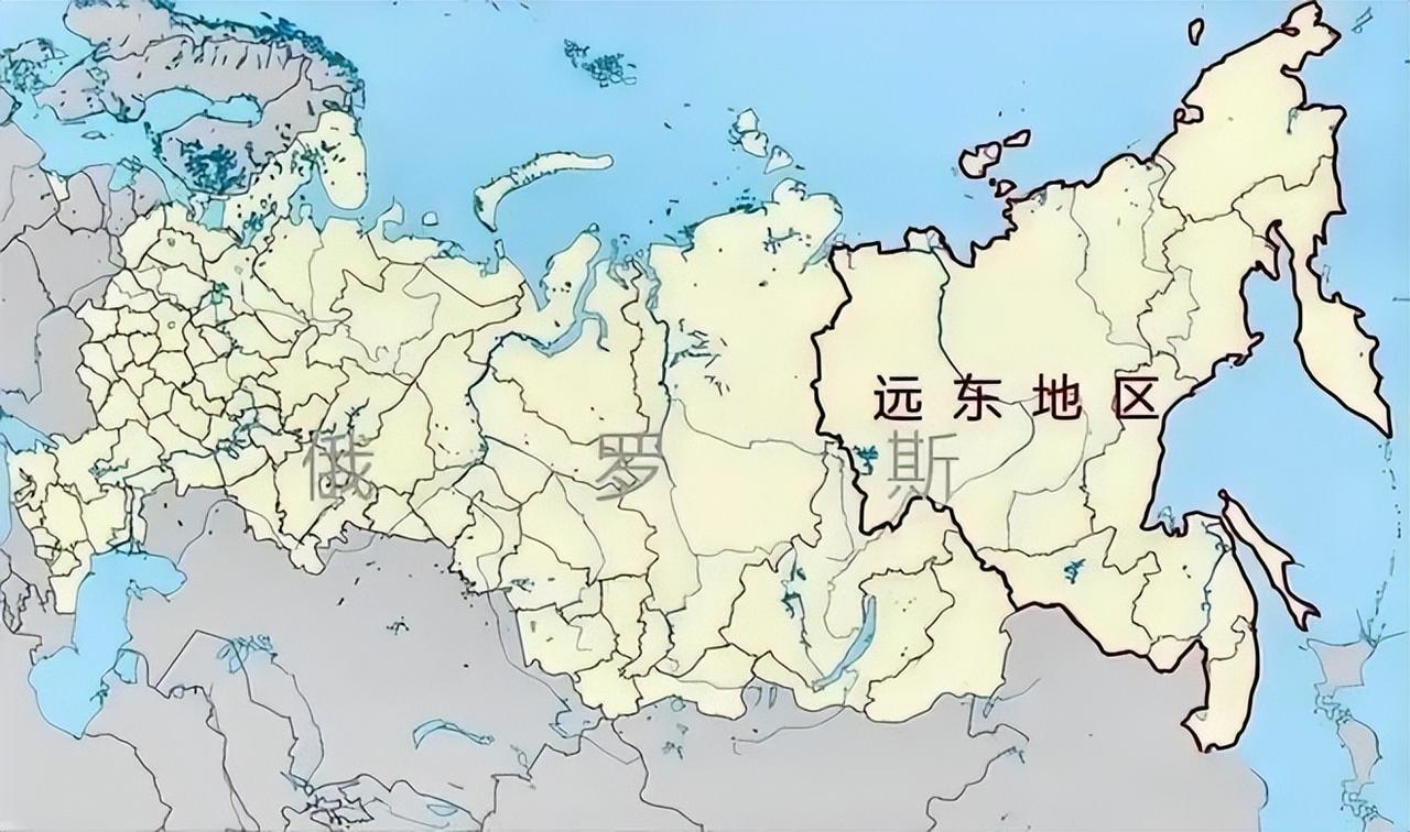 俄罗斯当下最大的困扰，就是远东问题！说到底，远东地区俨然是俄罗斯的一个心结，丢掉
