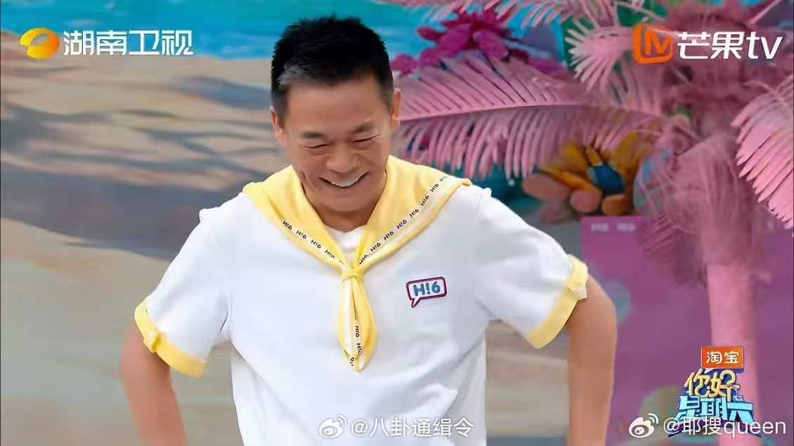 王晓晨孙浩对抗路戏搭子 孙浩一把甩开王晓晨 你好星期六擂台比拼全程认真投入，孙浩