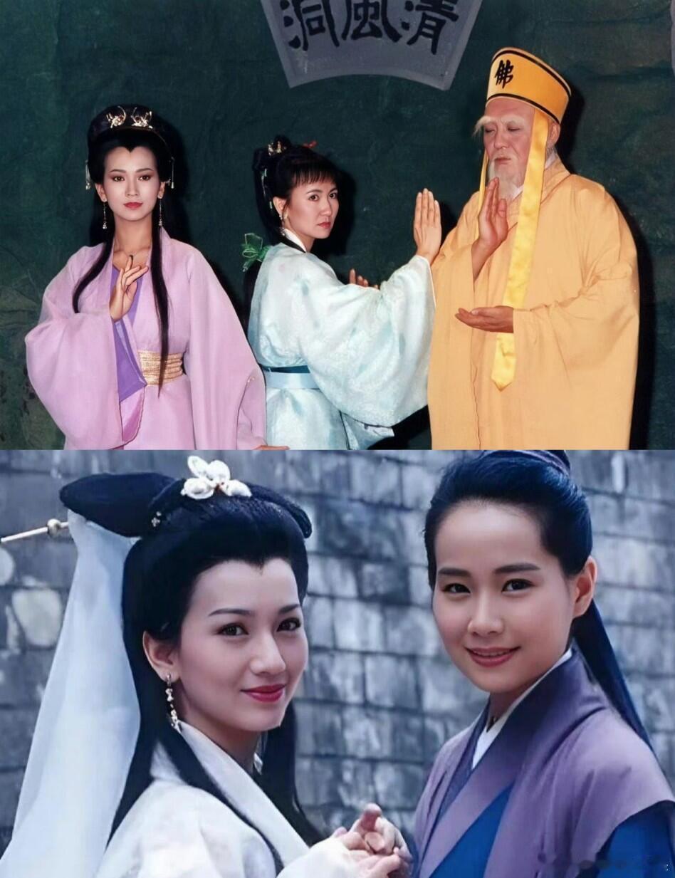 优酷限免新白娘子传奇考古的风还是吹到了新白娘子传奇许仙和白素贞在断桥相遇那段不管